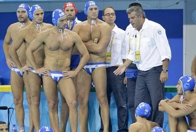 Greece Water Polo Team